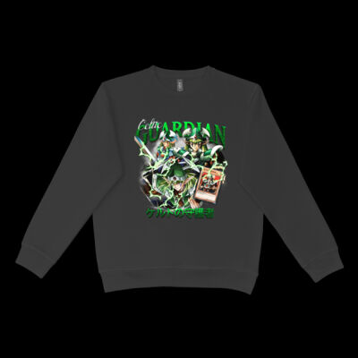 Celtic Guardian Thumbnail